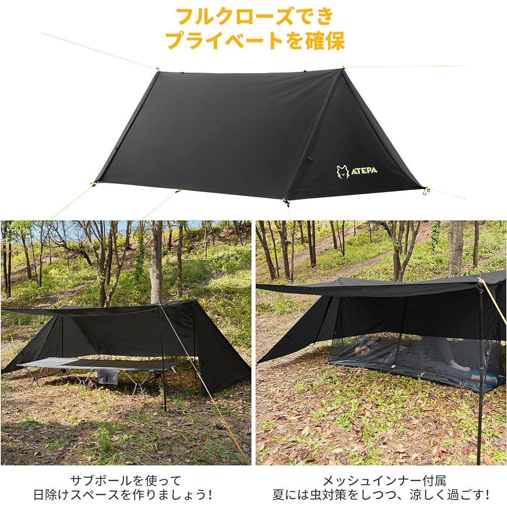 ATEPA Camping Pup Tent, Military Maku Tent, Simple Solo Tent, For 1-2 People, Breathable, Durable, Lightweight, Outdoor Touring Tent, 3000mm Waterproof, 210T Polyester, Suitable for Spring/Summer/Autumn