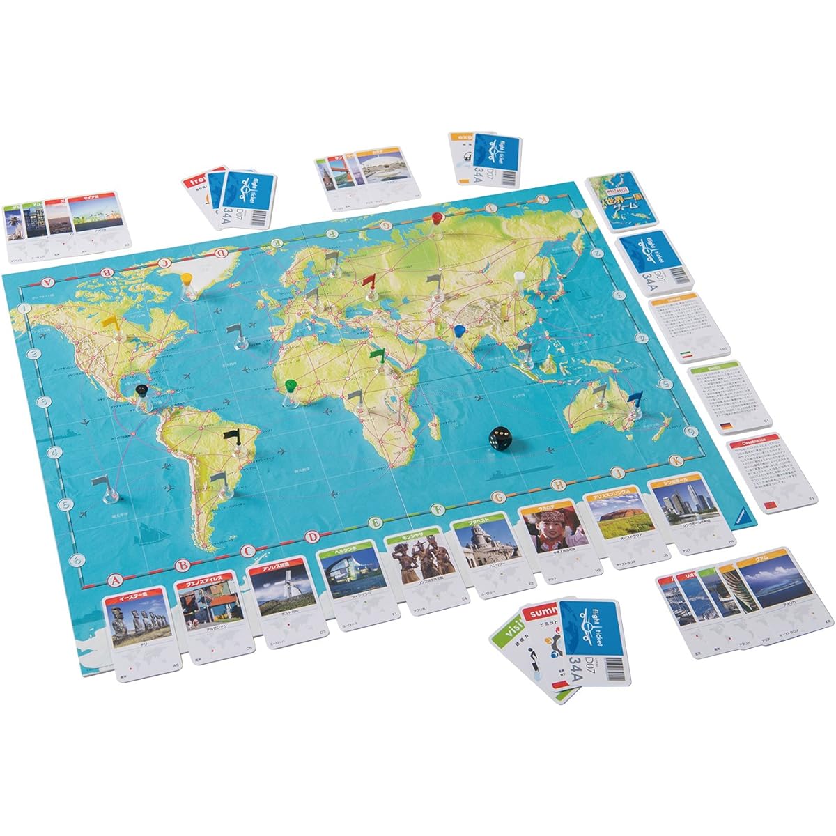 Around the World Game (Weltreise) Board Game 82497 7