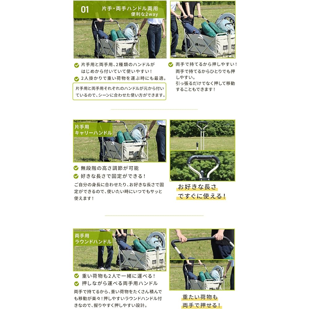 YouTen 2024 Up to 258L Expansion Function 4-Way Outdoor Wagon Carry Wagon Carry Cart One Hand Handle Two Hand Handle Long Item Large Capacity Wide Tire Detachable Tire Stylish Folding (Extended Model 258L Black) (200L White)