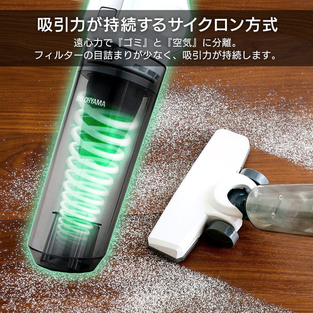 Iris Ohyama Vacuum Cleaner Corded Handy Cyclone Stick Cleaner Lightweight 2WAY Free Standing Small Gap Nozzle PIC-S2-S