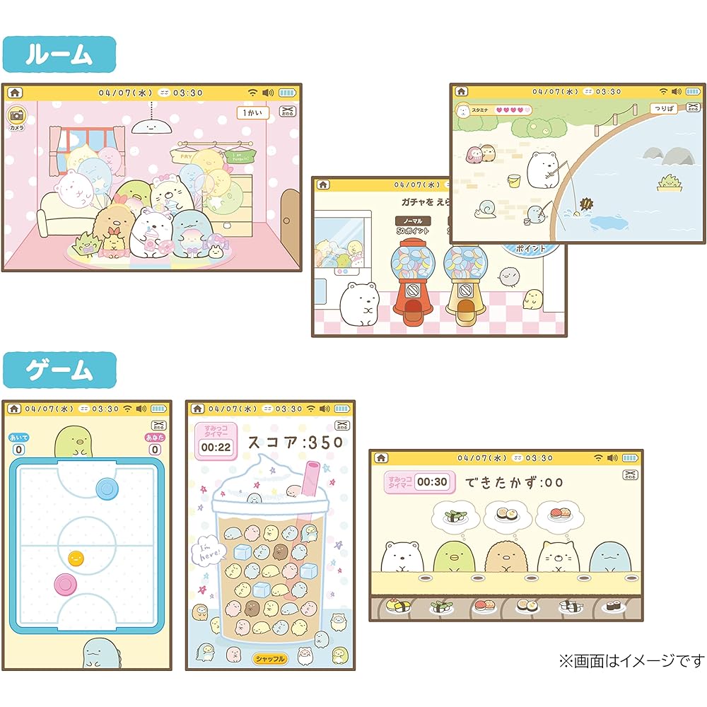 Sumikko Gurashi Connect with Wi-Fi! Connect with everyone! Sumikko Pad 8 inch Purple