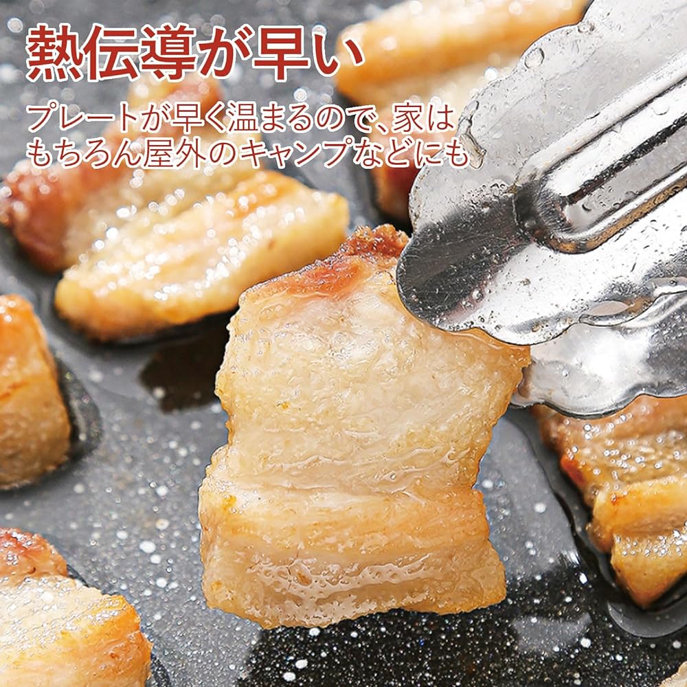 [Brencheri] Multi Griddle Dedicated Case with Handle BBQ Outdoor Product Type, Comes with anti-stick coating. 30cm