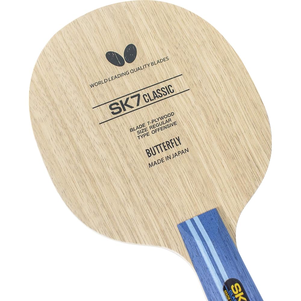 Butterfly Table Tennis Racket SK7 Classic-CS Pen Holder Chinese Style 7 Pieces Plywood 23910