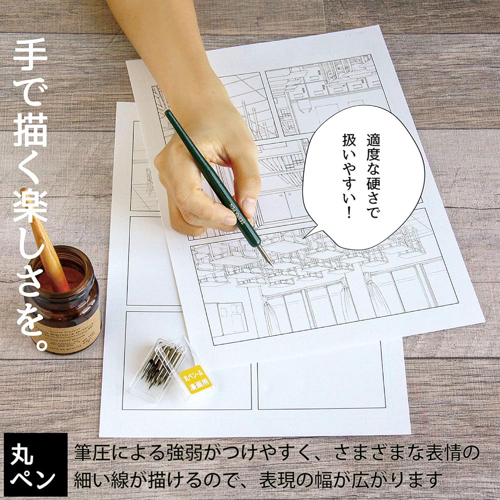Zebra Manga Nib Round Pen-A No.2586-A 100 pieces PM-1B-A-K