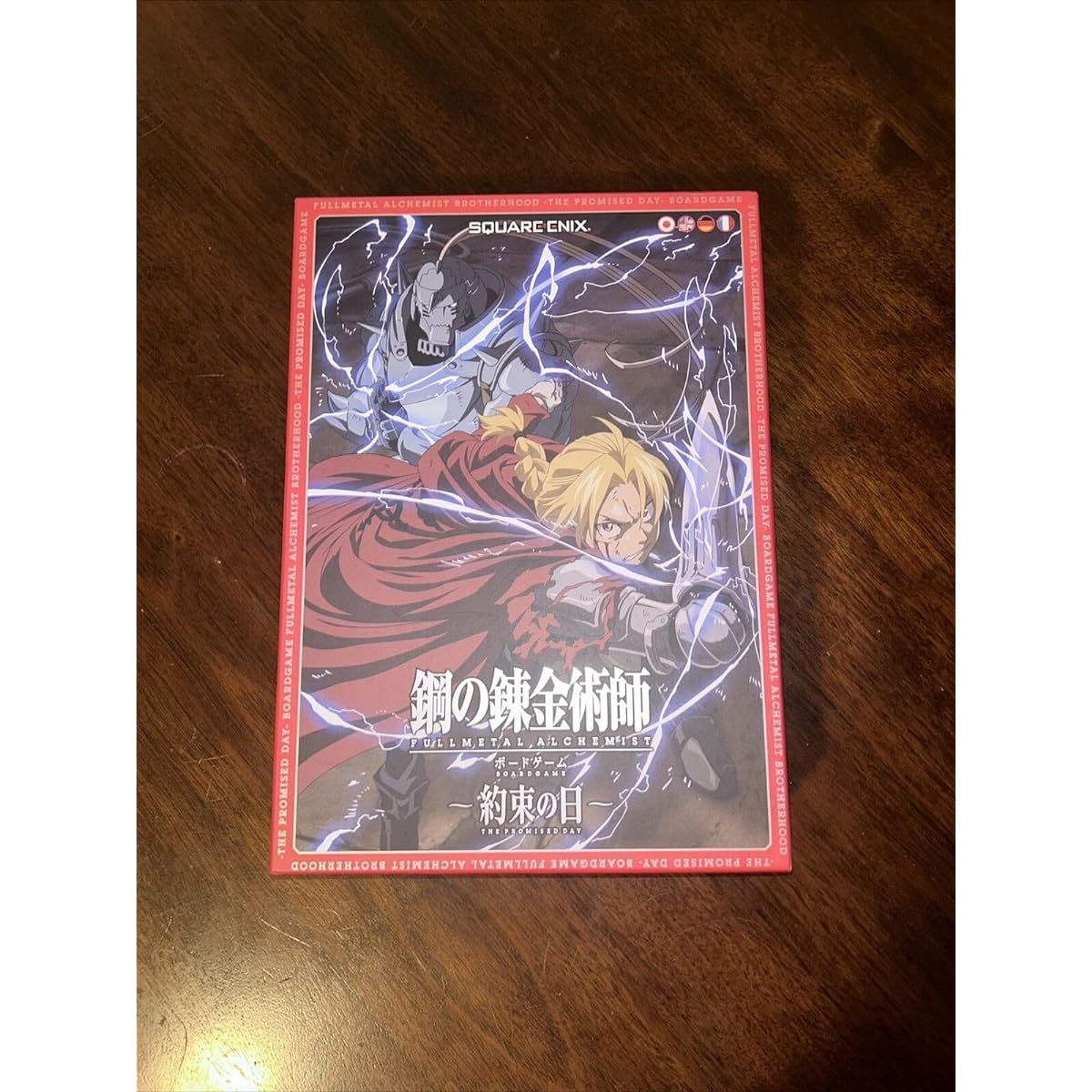 Square Enix Fullmetal Alchemist Brotherhood Promised Day Board Game