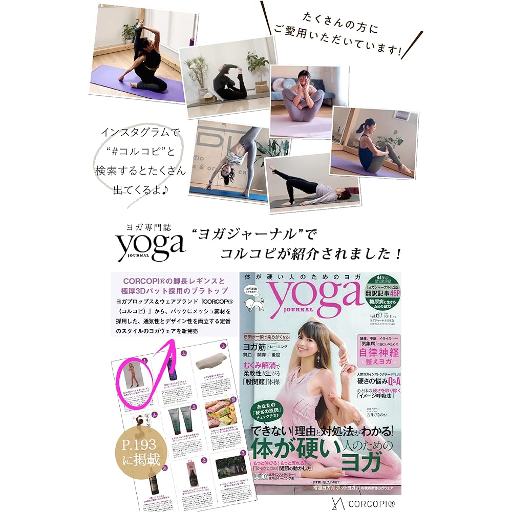CORCOPI Yoga Mat 6mm TPE Yoga Mat Bag Included Yoga Mat Band Strap Free Lesson Video Bonus Training Mat Exercise Mat