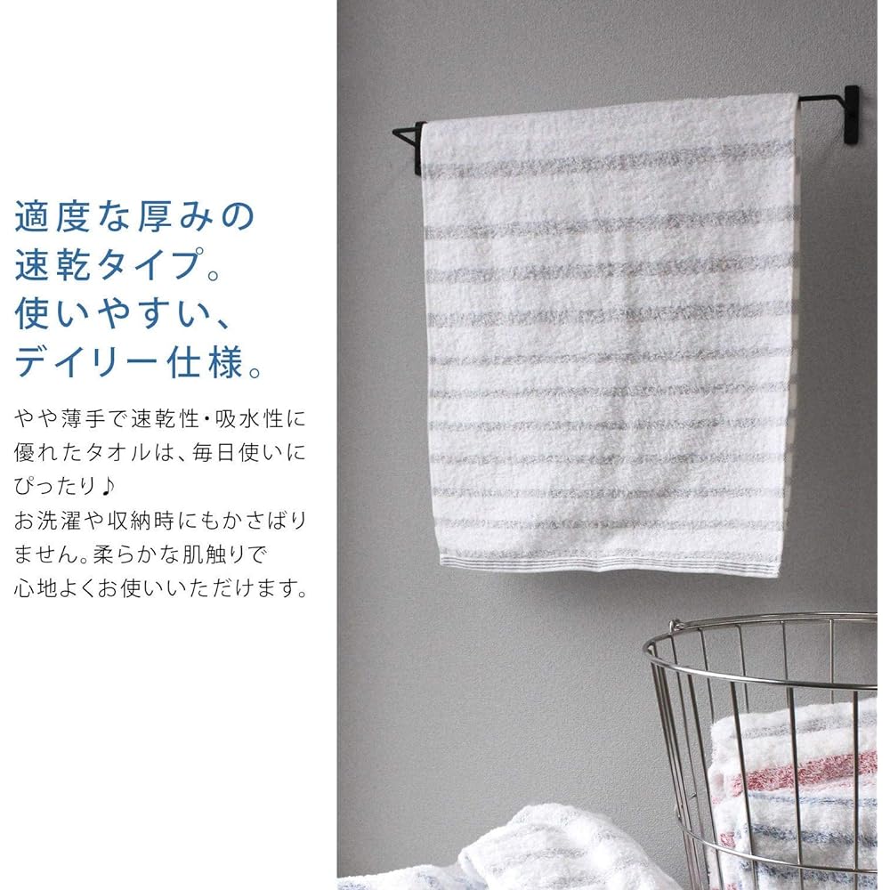 Imabari Towel Certified Bath Towel Hiorie Mist Mist Set of 3 Blue Made in Japan Border Imabari Brand Instant Absorption Quick Drying Drying Room 100% Cotton Soft imabari towel