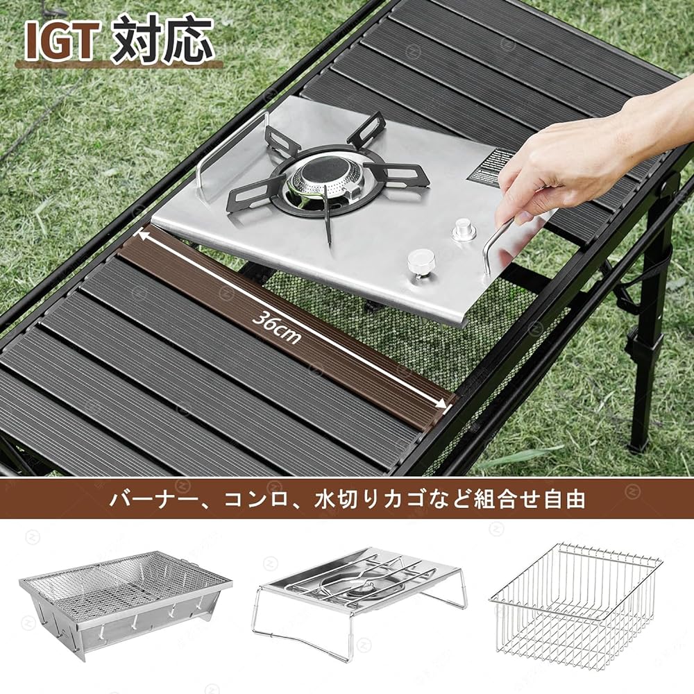 IGT Table, Outdoor Table, Camping Table, Height Adjustable 43-64cm, Foldable, Lightweight, IGT Compatible, Storage Bag Included (Black)