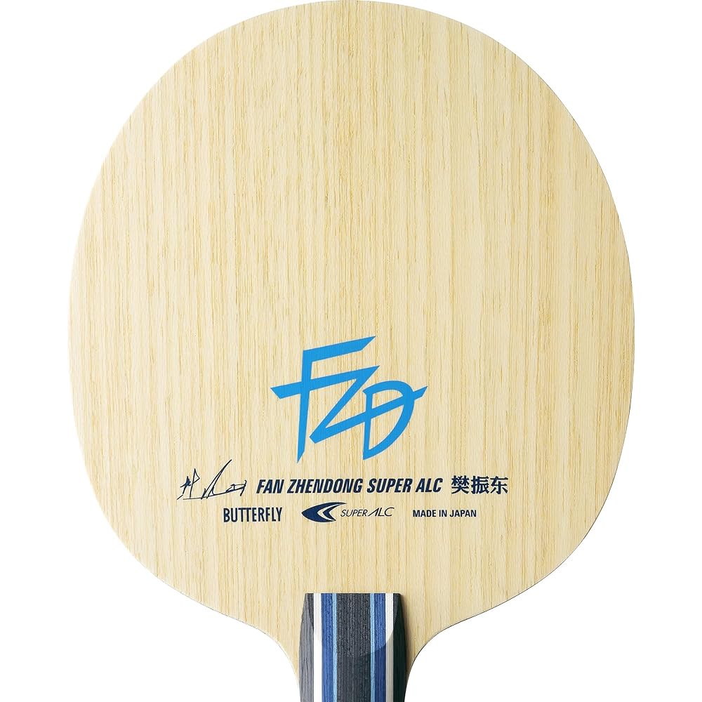 Butterfly table tennis racket Fan Zhendong