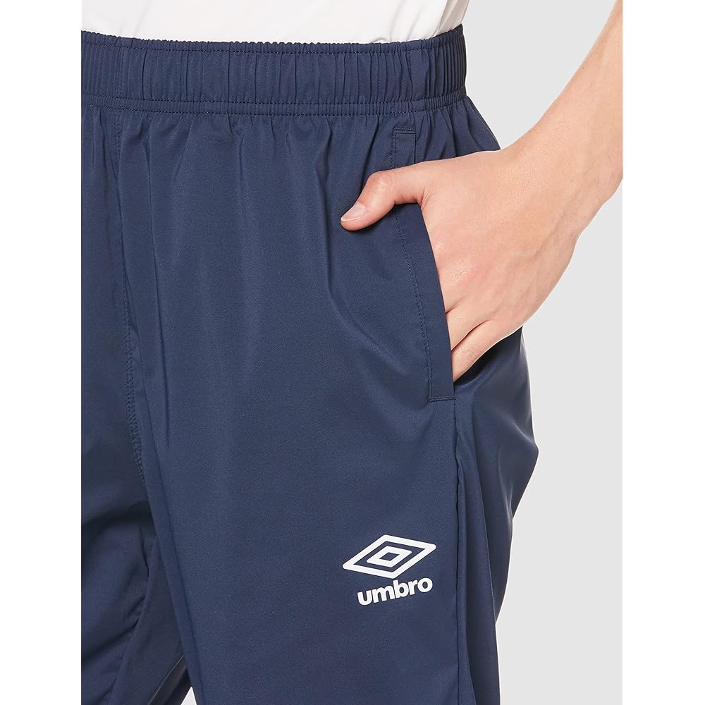 [Umbro] Long Pants, Soccer Piste, Water Repellent, Windproof, Stretch, SOLOTEX, Practice, Club Activities, Training, Men's