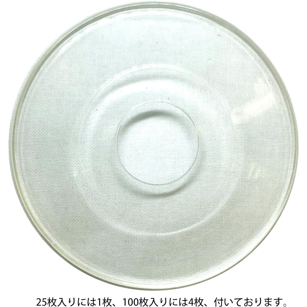 Nippon Resibon Skill Touch Plastering Concrete Grinding Wheel 125x3x22 CC16 25 Pieces