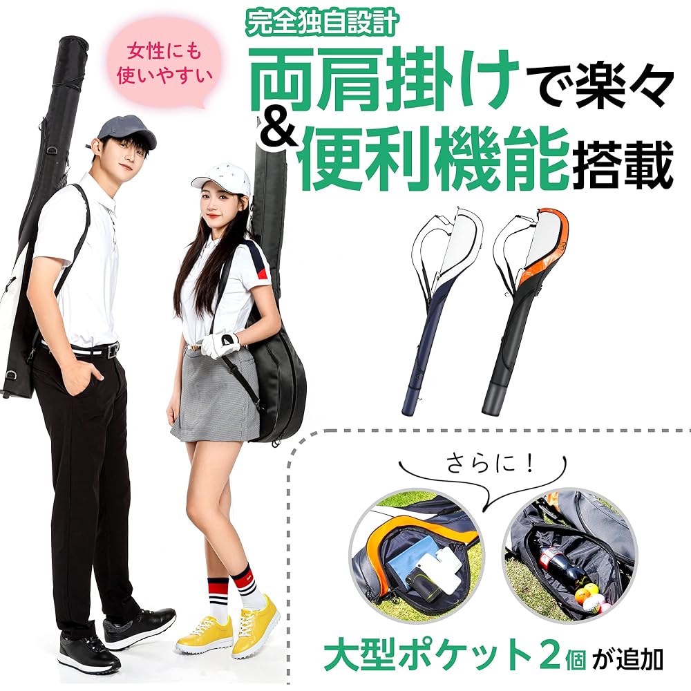 Magic Products Two New Features Compact Golf Club Case Caddy Bag for Ladies