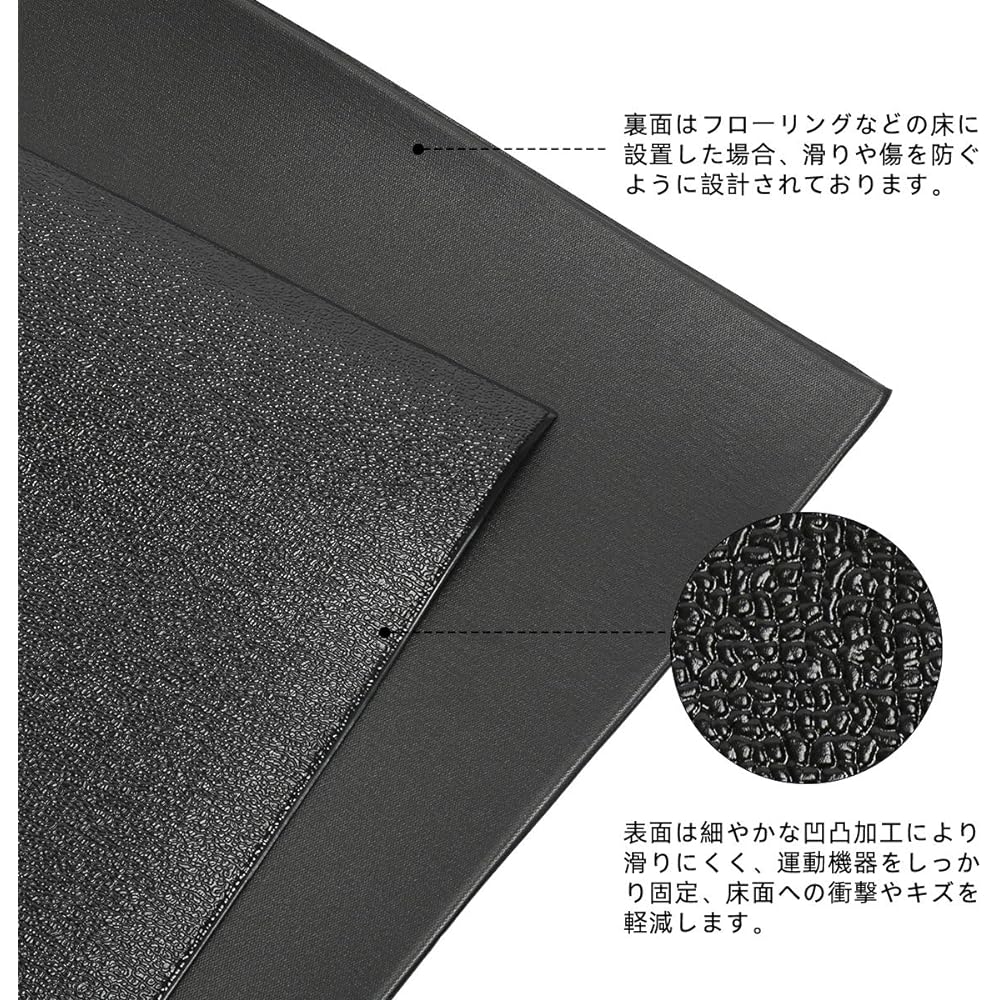 HONSAN Running Machine Mat, Exercise Bike Mat, Exercise Floor Mat, Anti-vibration, Soundproofing, Fitness Training, 2000 x 900 x 6mm, PVC Rubber Mat, Floor Protection, Shock Absorption, Anti-Slip