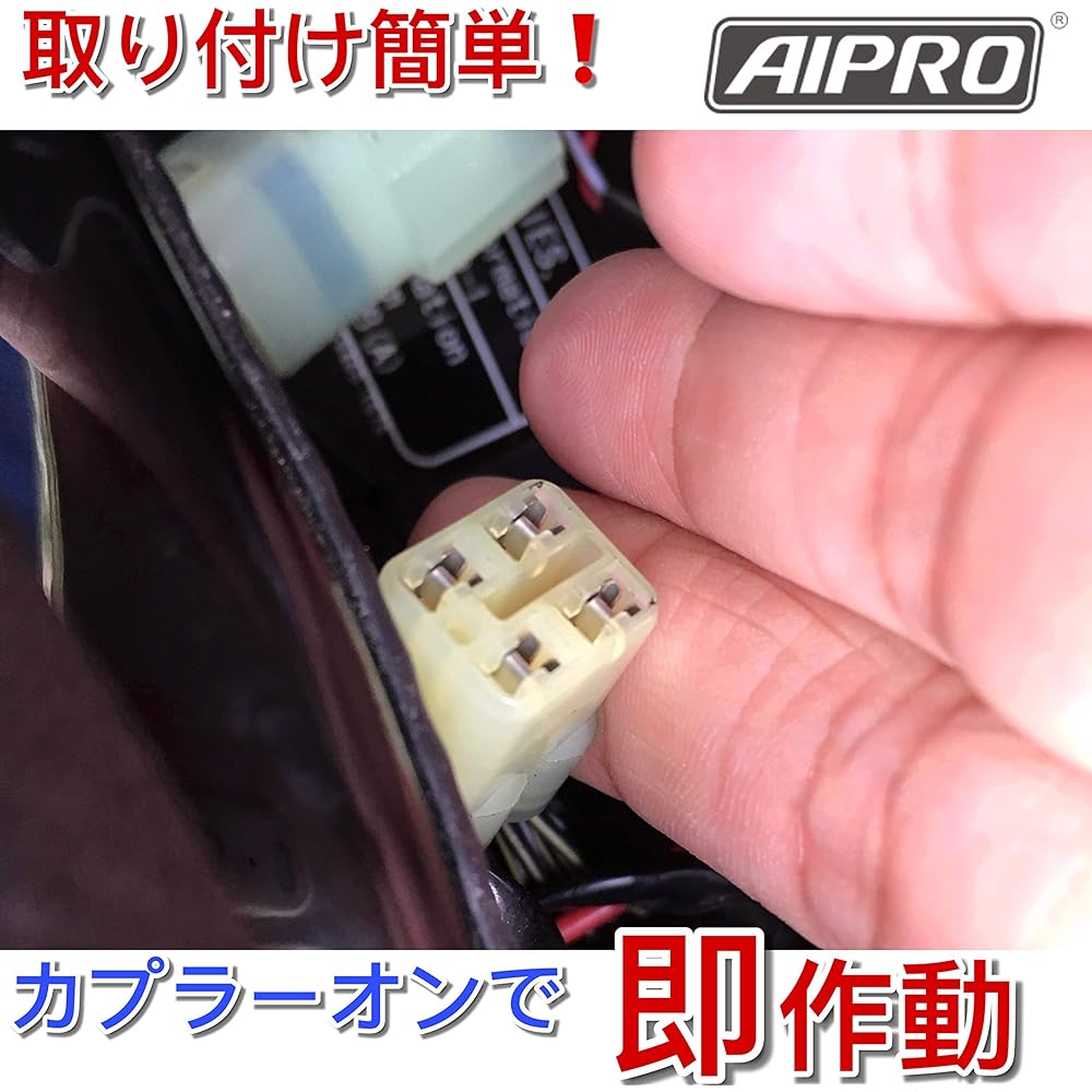 AIpro Ninja400 exclusive "14-17" shift indicator gear position EX400E/F Ninja 400 (LED green)