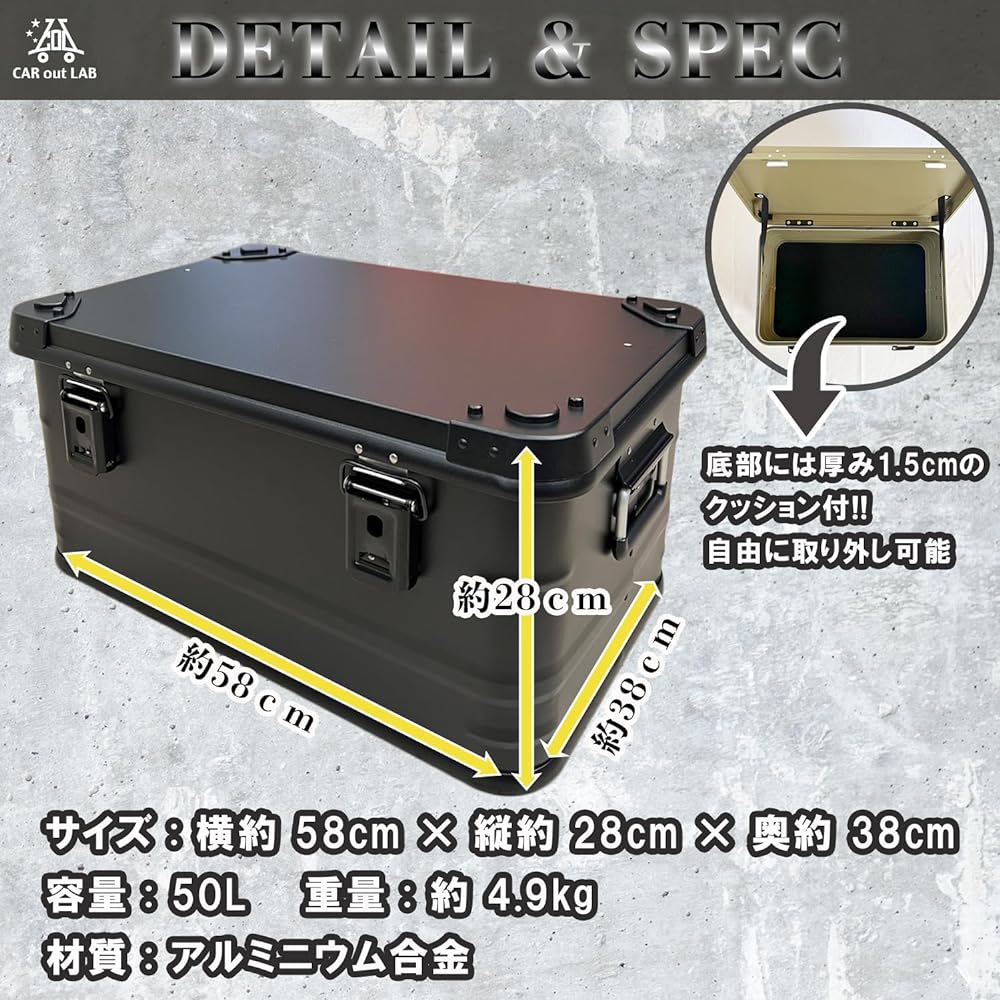 Aluminum Container Container Box Camping Box Outdoor Storage Box 50Ⅼ 58×38×28cm (Olive)