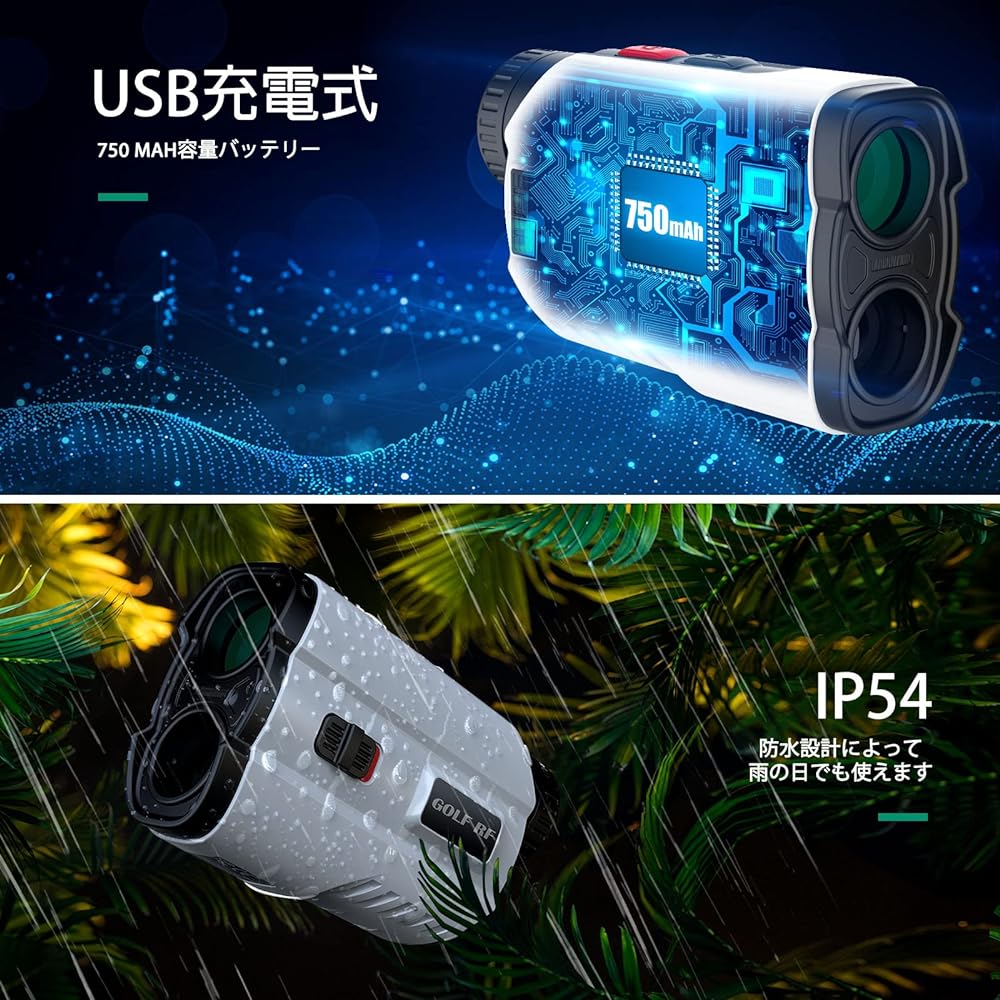 Kurumina Golf Laser Distance Meter Distance Measuring Instrument Flag Lock Function Height Difference Correction/Measurement 6x Optical Telephoto IP54 Waterproof Compact Slope Mode Function Magnetic Adsorption Function/Exclusive Case Included Lightweight