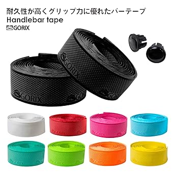 GORIX Road Bike Bar Tape [Grip Anti-Slip Tape] Stylish Customized GX-S100-A2 (Black)