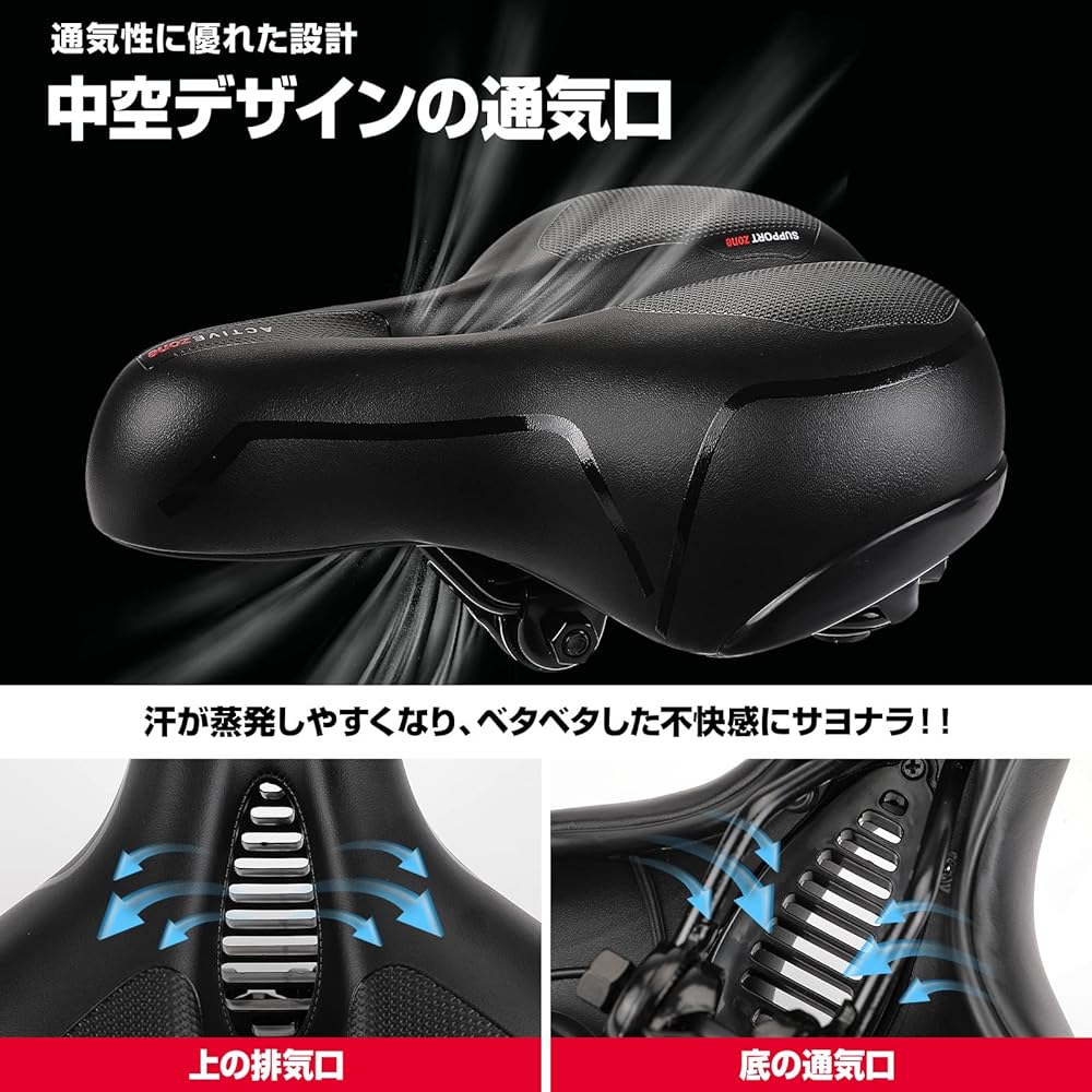KEMIMOTO [Professional Anti-vibration] Bicycle Saddle Cushion, Thick Memory Foam Seat [Equipped with Spherical Suspension] No Butt Pain, Waterproof, Bicycle Riding, Soft Saddle Cushion, Soft Saddle, Mama Chari, Aero Bike, Road Bike, Mountain Bike, Cross