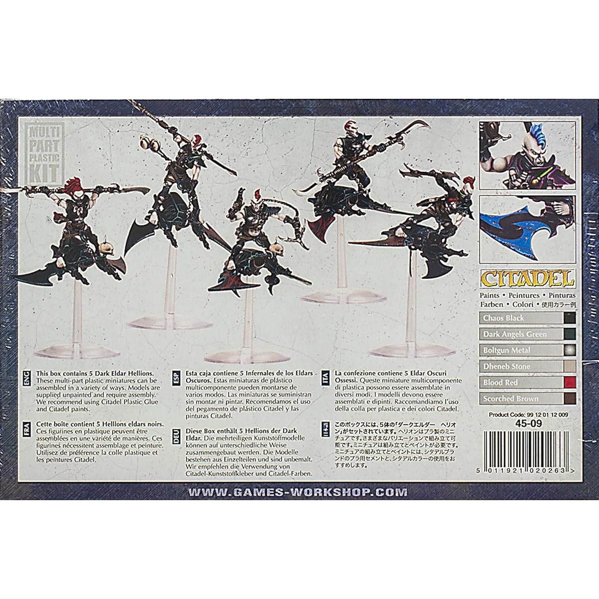 Dark Eldar: Hellions (2010)