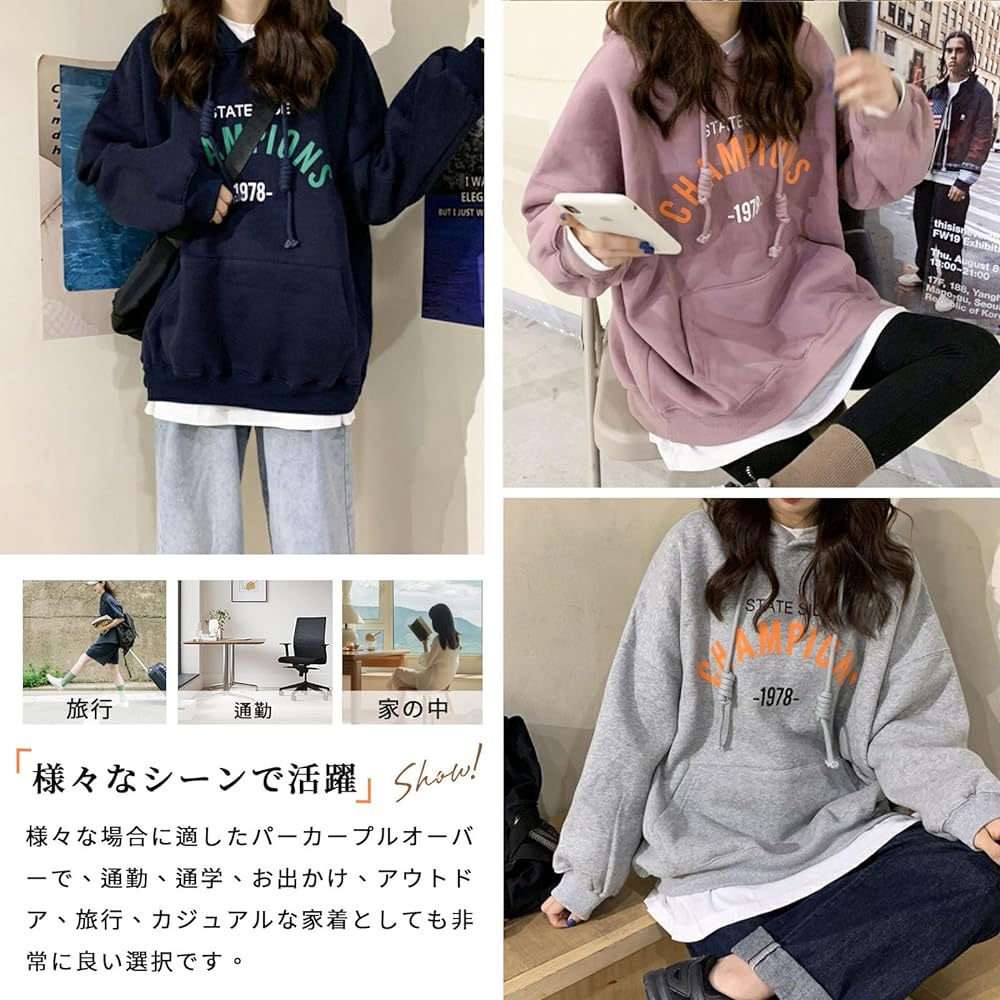 [Narebualo Cietupoop] Women's Parka, Pullover Top, Crew Neck, Long Sleeve, Puff Sleeve, English, Embroidery Pattern, Plain, Cold Protection, Thick, Thin, Cute, Large Size, Loose, Casual, Simple, Fashionable, Office, Commuting, Spring, Autumn, Winter