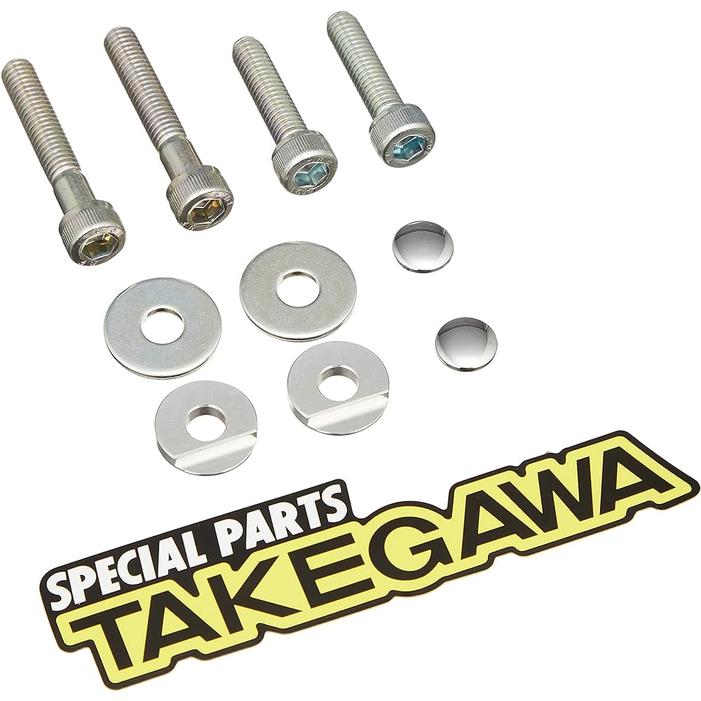 Special Parts Takegawa 2 Piece Handlebar End Silver/Black GROM MSX125/SF Cross Cub Dio110 Zoomer X FORZA-S PCX125/150 Lead 125 Dunk Tact Giorno 06-01-0387