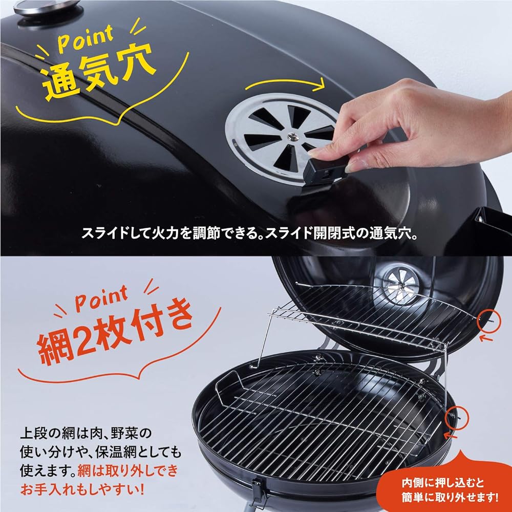MRG [Thermometer with Lid] Improved Barbecue Stove, Round, Large, For 4-6 People, Steaming, Smoking, 4-point Support, Japanese Instruction Manual Included, BBQ Grill Stove, Smoke with Lid (Black)