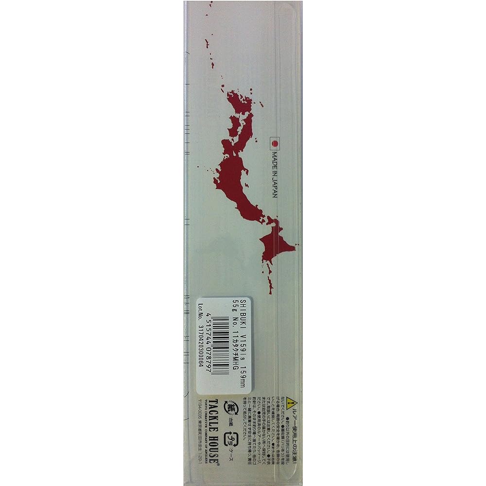 TackleHouse Minnow Shibuki LS Lipless Sinking Vls Lure