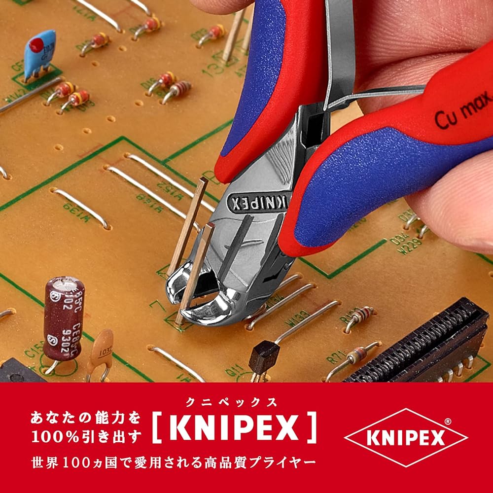 KNIPEX 6402-115 Electronics End Cutting Nipper