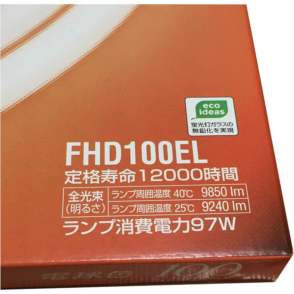 Panasonic Twin Parlook Fluorescent Light 100 Shape Round Parook Bulb Color FHD100EL