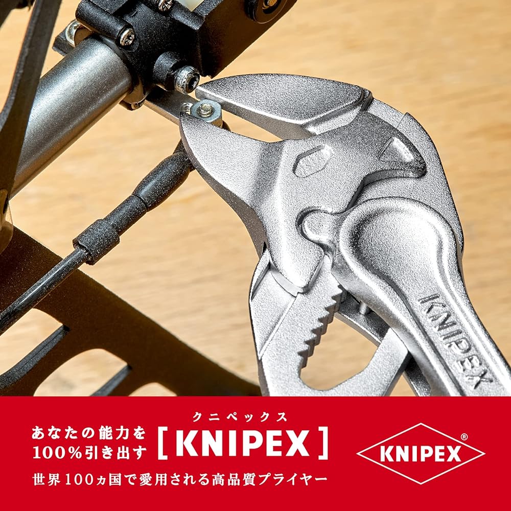 KNIPEX KNIPEX Palm-sized Pliers Wrench XS Pliers Wrench XS 8604-100BK