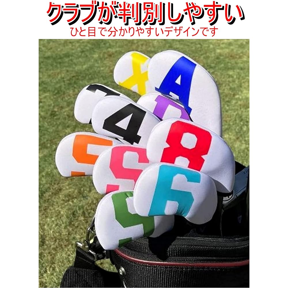 J's MART Iron Cover Head Cover Set of 10 Stylish Colorful Count Print No. 4-9 AW PW SW X Stretchable