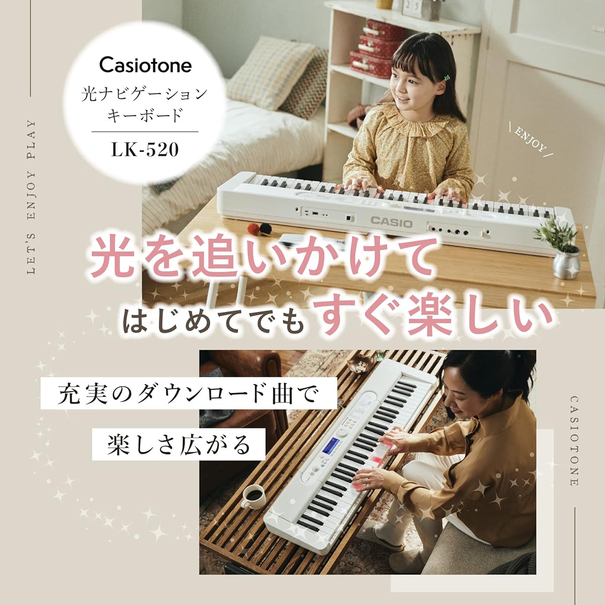 CASIO optical navigation electronic keyboard LK-520 (white) 61 keys with touch response slim design