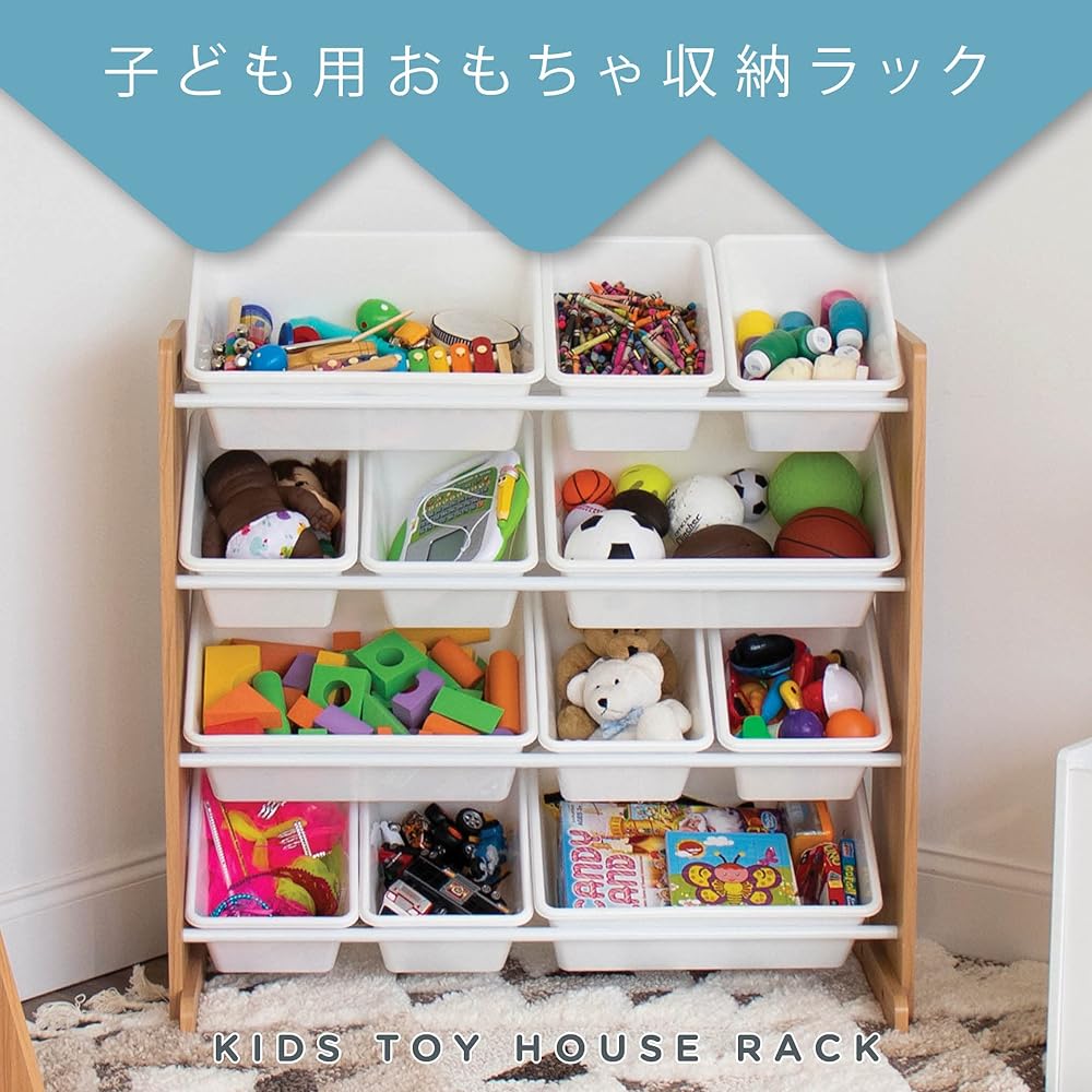 HumbleCrew Toy Storage Shelf Wood/White with 12 Storage Boxes [Regular Japanese Import Product] WO70526