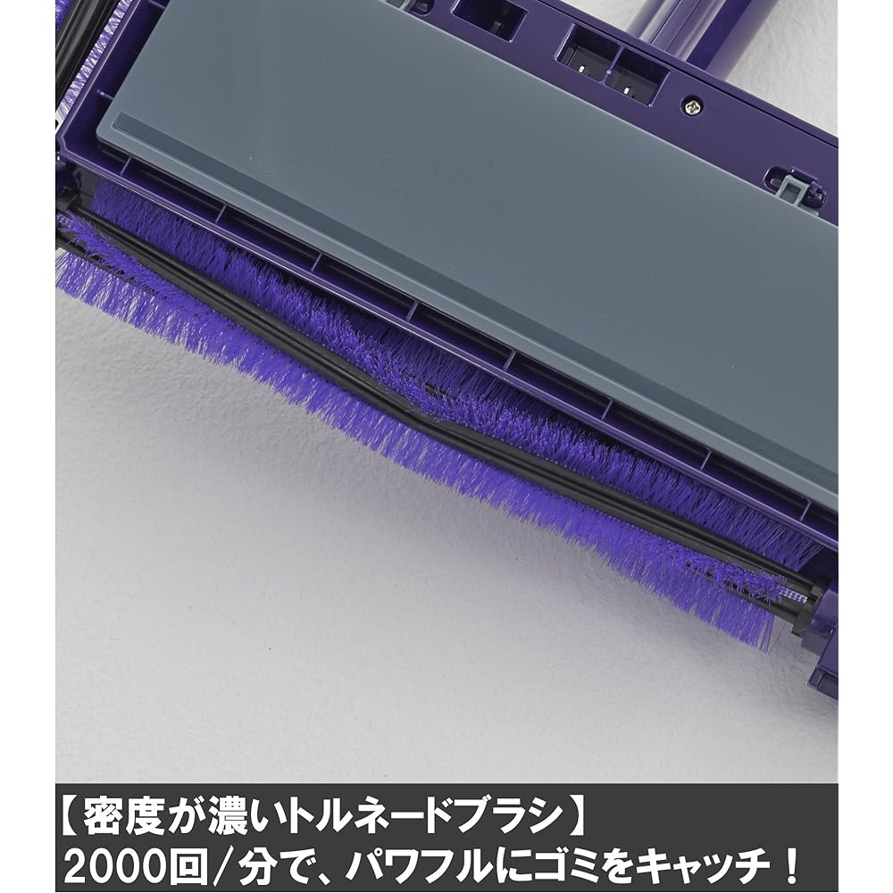 SHOP JAPAN Style Plus Sweeper + Charging Set Purple [Genuine Product]