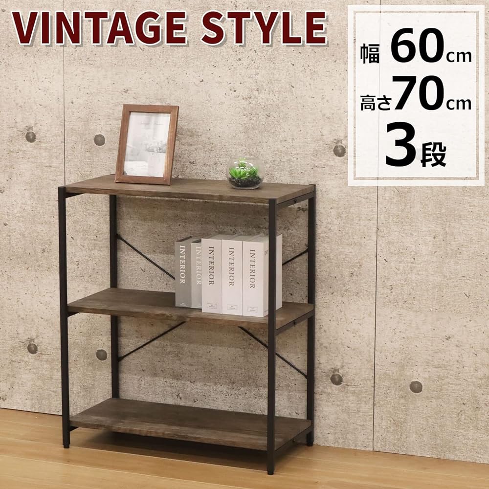 AIS (AIS) 3-tier rack Width 60 x Depth 30 x Height 70cm Brown BRN-01RK BR