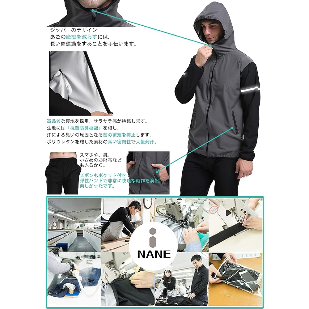 Clearance of stock [Popular Japanese celebrities love] Sauna suits for men and women, diet, running wear, stretch sportswear, training wear, unisex, loungewear