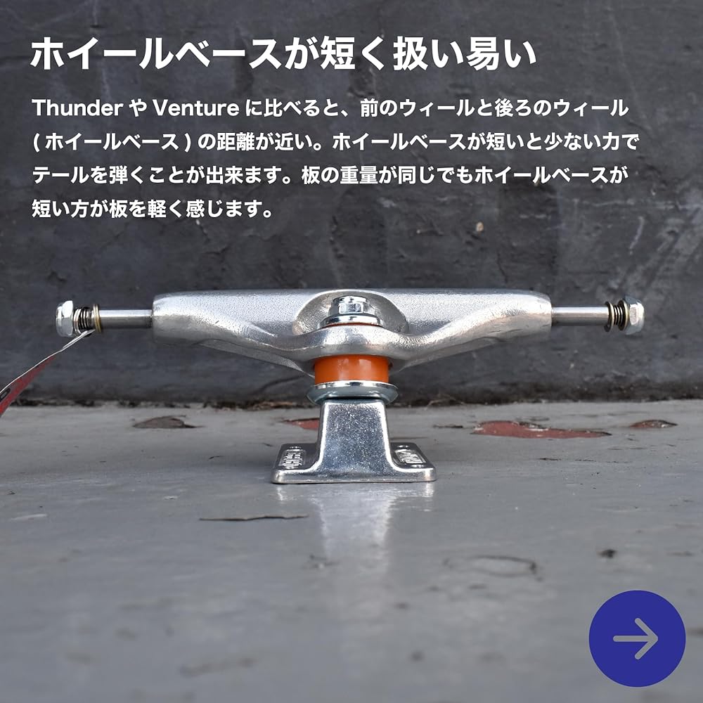 [Ultra-light model] INDEPENDENT Independent Truck Forged Hollow Set of 2 Skateboard Forged Hollow Truck brand with No. 1 turning performance