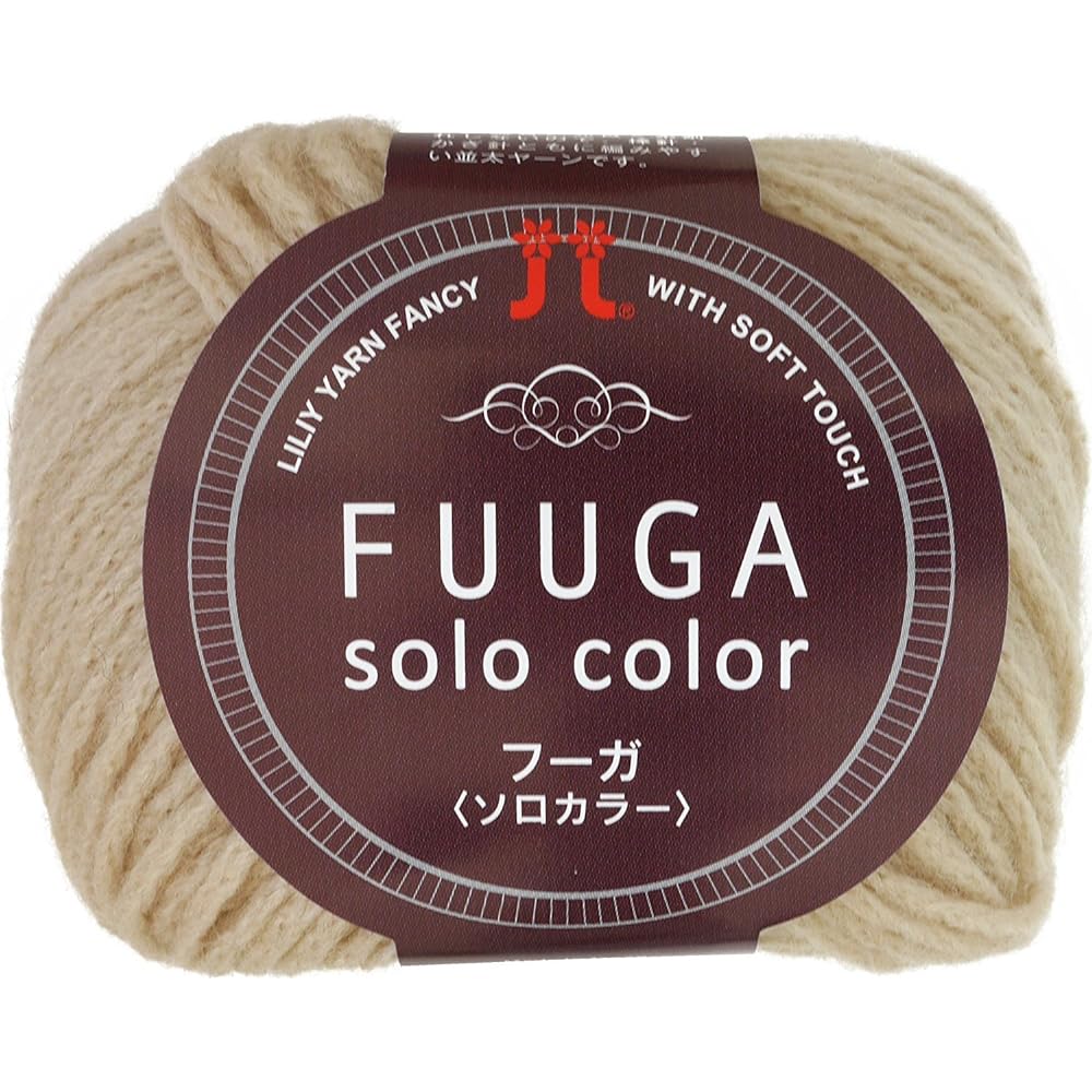 Hamanaka Fuga Solo COLOR_NAME Wool Extra Thick col.106 Light Blue 40g Approx. 120m 10 Ball Set 2308