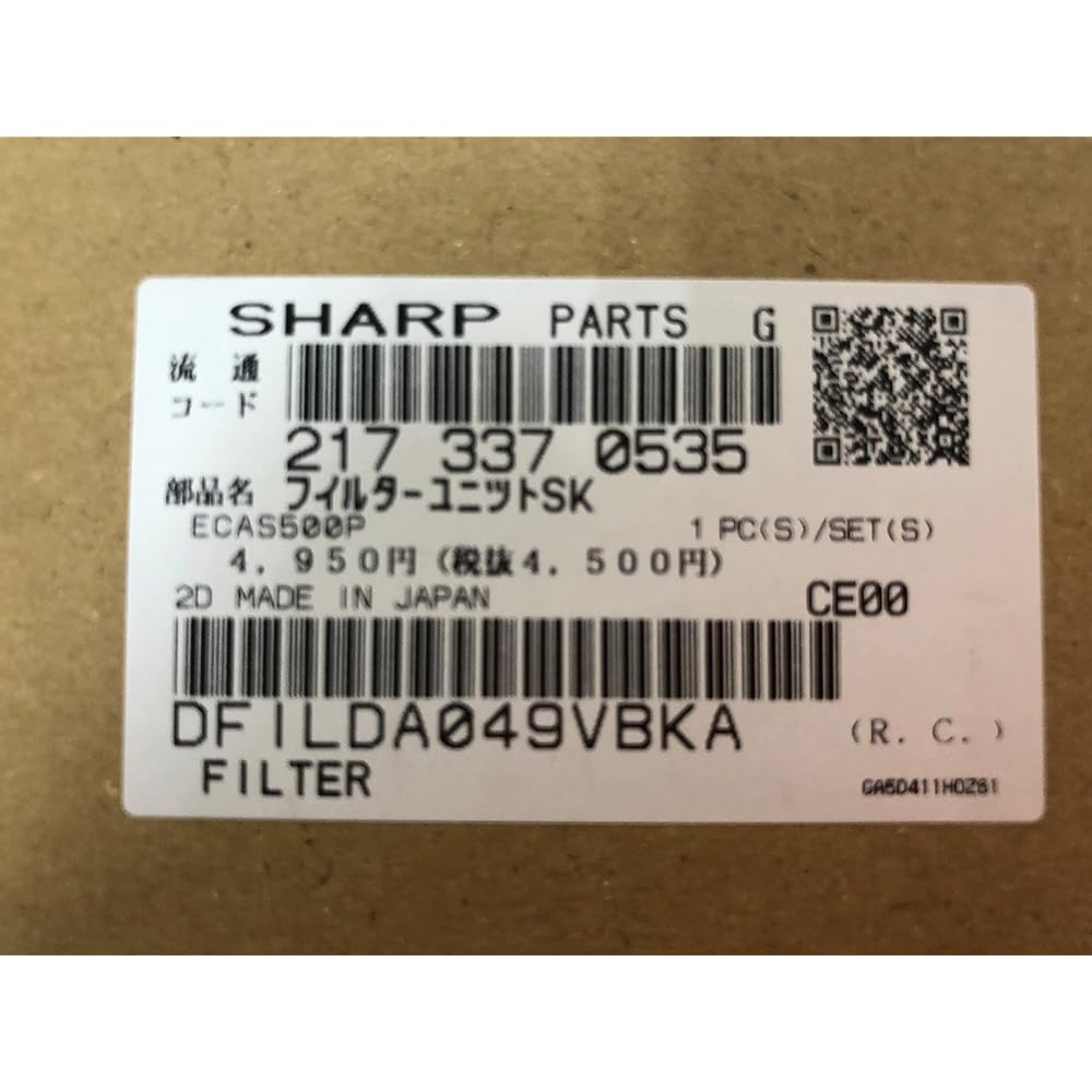SHARP 2173370535 High performance pleated filter for vacuum cleaner