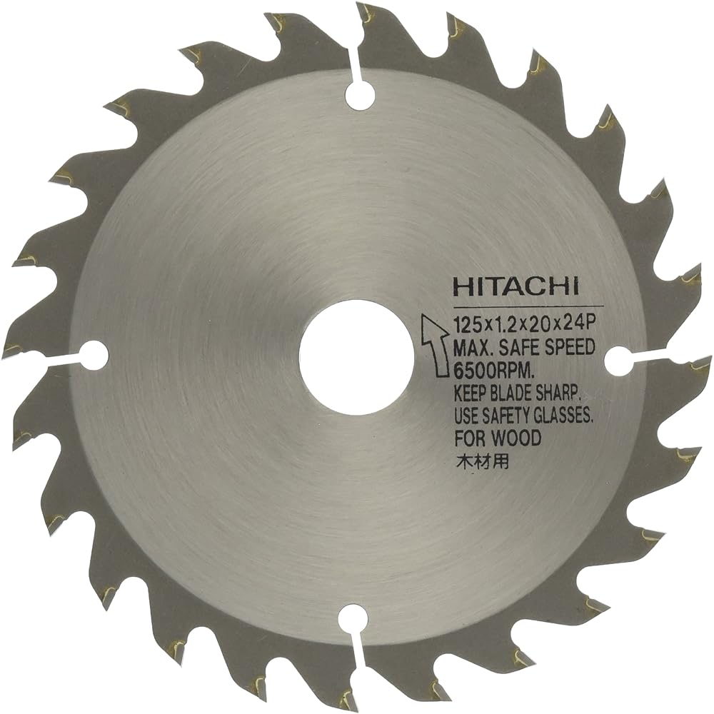 HiKOKI Chip Saw (for Stainless Steel) 180mm x 20 56 Blades 0032-6351