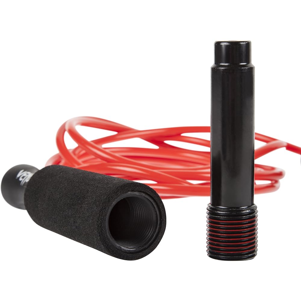 VENUM Jump Rope Competitor Weighted