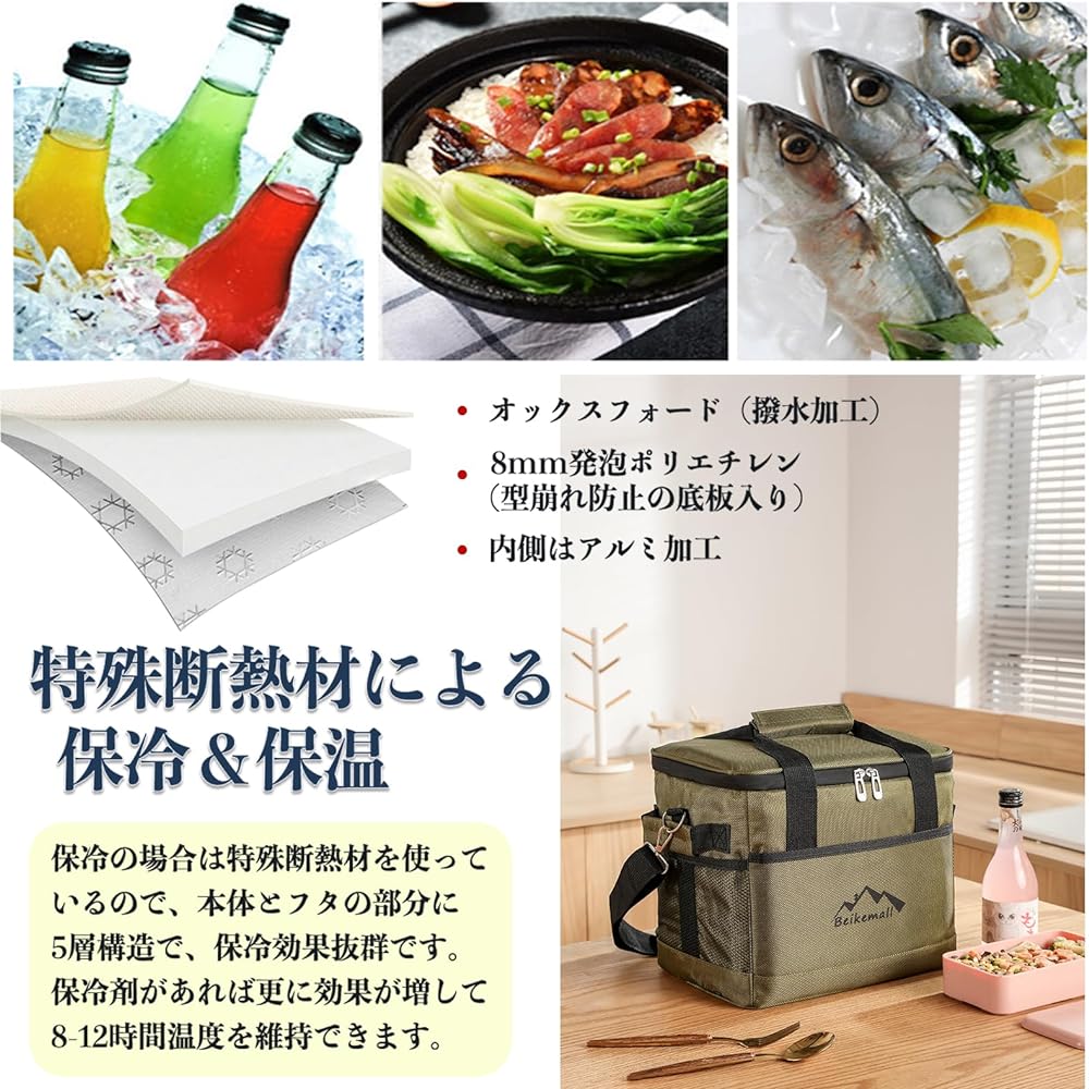 BEIKEMALL Cooler Box 10L 18L 35L 68L Insulated Bag Foldable Fishing BBQ Picnic Fireworks BBQ Camping Thermal Insulation Bag Waterproof Lightweight Handheld and Shoulder Bag Convenient to Carry
