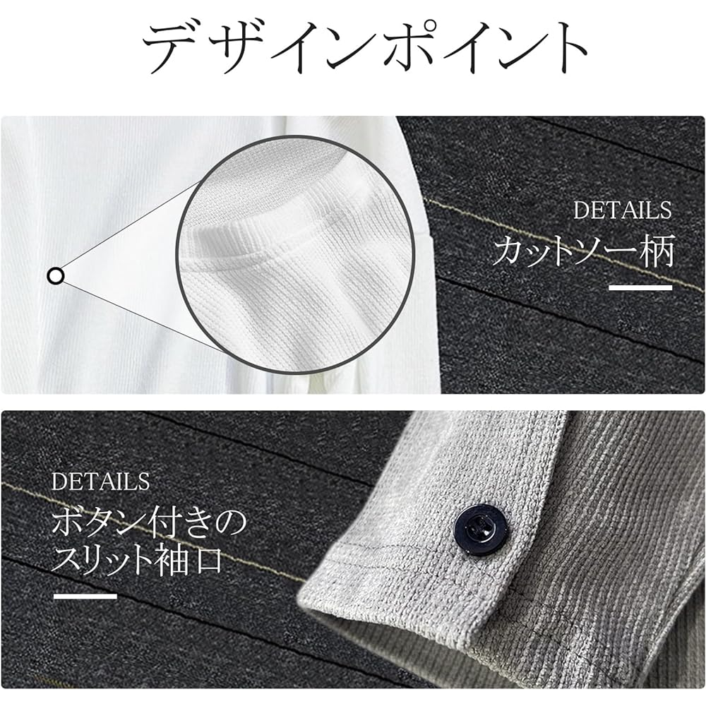 [Manatsulife] Men's Sweatshirt, Long Sleeve, Pullover, Cut and Sew, Parka, Training Wear, Plain, Casual, Buttoned Cuffs, Oversize, Round Collar, W12