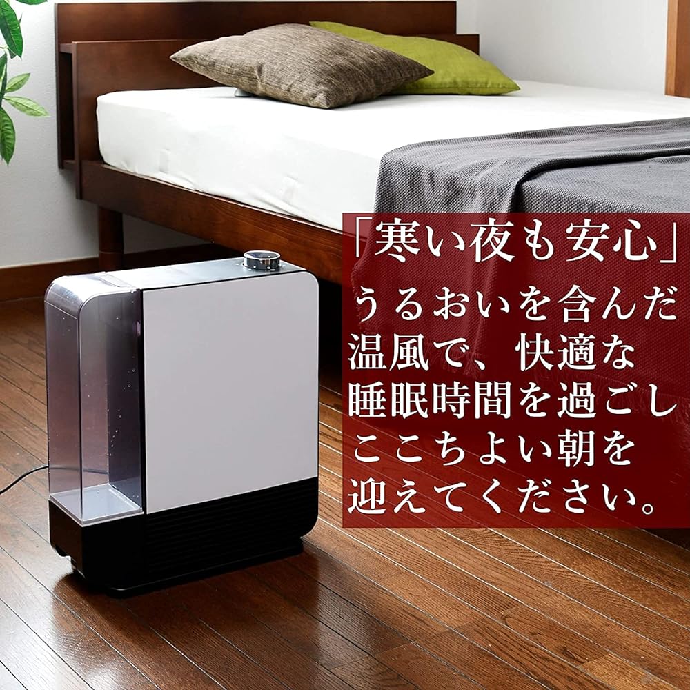 [Yamazen] Large air volume ceramic heater with humidification function (up to 6 tatami wooden Japanese-style room / 10 tatami prefabricated Western room) Tank capacity 2.2L 2-stage heating output switching White DKF-M121(W)