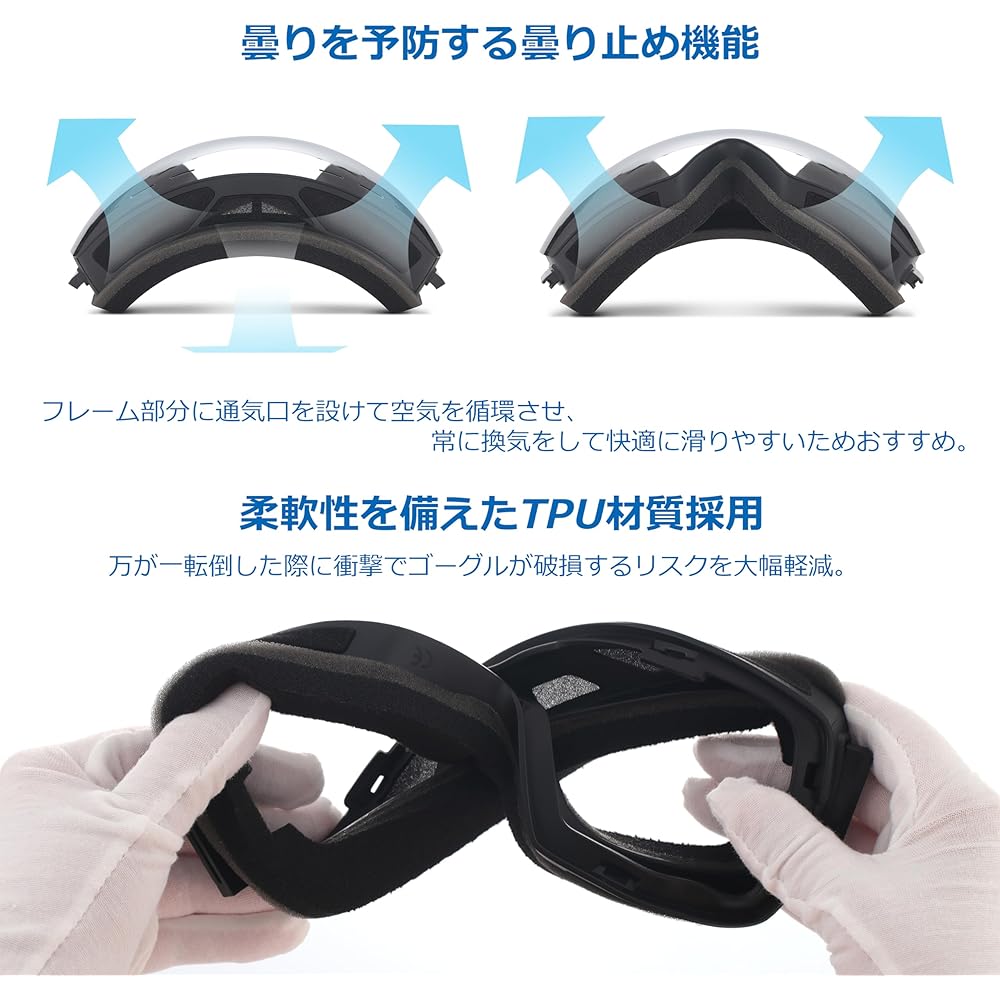 [Berikin] 2024 New Arrival Ski Goggles, Super Big Lens, 180° Wide Field of View, Adults, Men's, Women's, Silver Mirror, Water Repellent, Anti-Fog, Lightweight Lens, Compatible with Glasses, UV Protection, Windproof, Dustproof, Snowproof, Shockproof, Snow