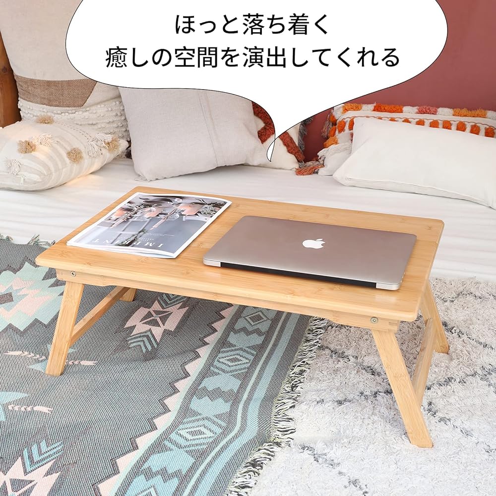 YOSHIKI Folding Table, Low Table, Bamboo Folding Table, Chabudai, Stylish, Meal, Mini Table, Bed Table, Low Table, Compact, 65 x 40 x 26.5 cm, SDGs, Plastic Free YK-BFT