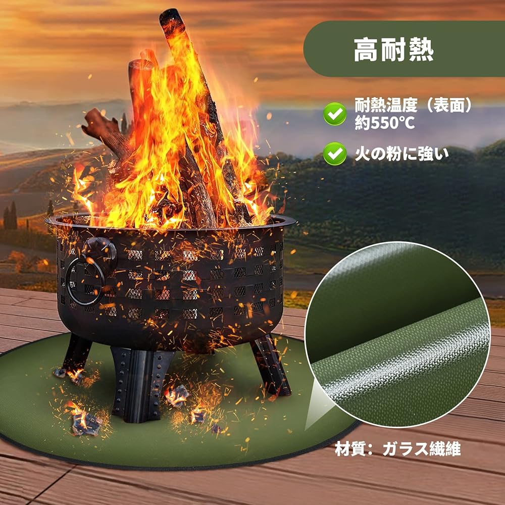 ELUTENG Bonfire Sheet, Round Glass Fiber, Large, 98cm, Fire Retardant Sheet, Silicone Processed, Non-Stinging, Large Sputter Sheet, Round, Rimmed, Washable, Green, Bonfire Sheet, Lawn Protection, Heat Resistant, Welding, Fire Resistant, Flame Retardant,