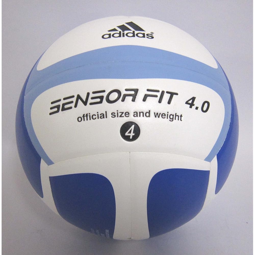 adidas Volleyball Sensor Fit No. 4 AV4010B