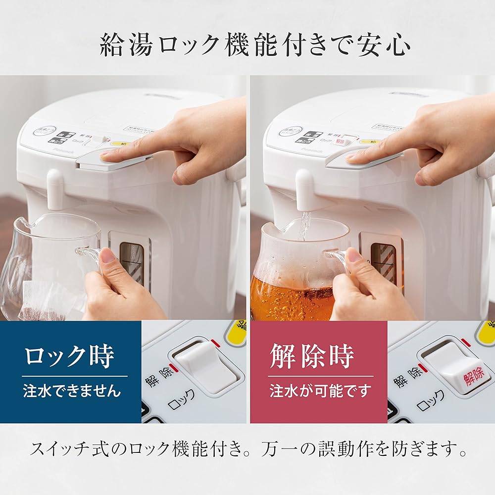 [Large capacity 3L for ease of use] Peacock electric pot 3L WEB limited model White WMJ-30 WA/Safety function Easy to clean Heat retention function Electric hot water heater Dry heating prevention Pot Thermal pot Water boiler 3L