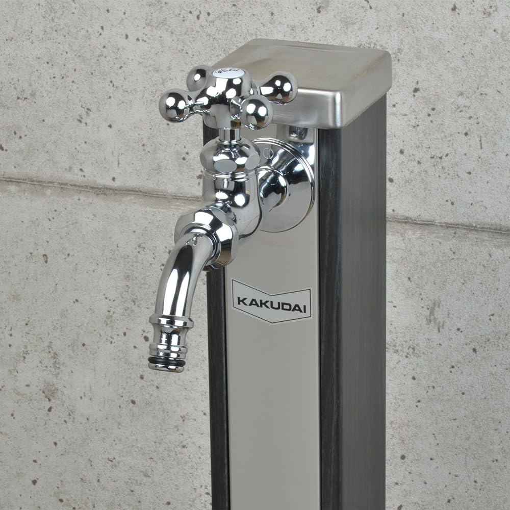 Kakudai Garden Versatile Home Faucet 701-302-13